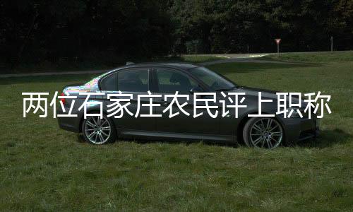他向南方周末记者表示