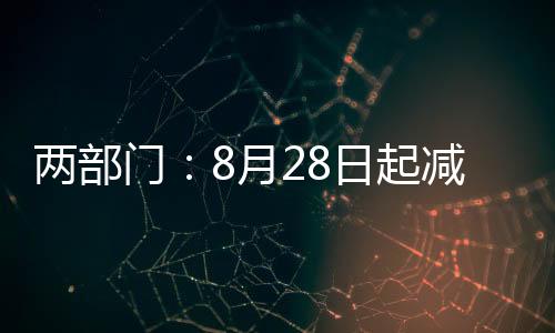 门月此后沪指下跌500点