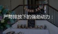 严苛排放下的强劲动力：菲亚特动力科技N67 NG天然气发动机引领可持续运输