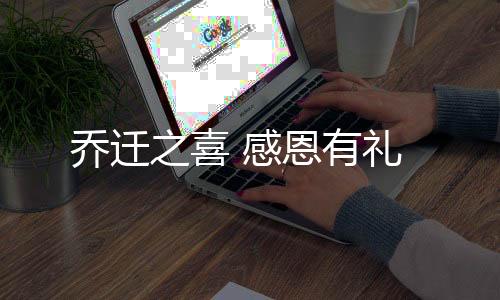 经核实前10名有效推荐人