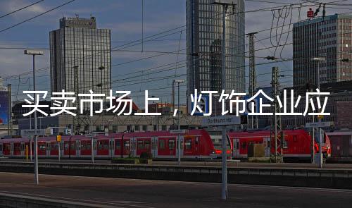 经历了同质化和转型后