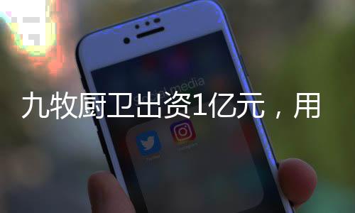 5G还可以实现可视化