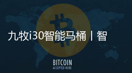 丨智感快压力也相应增大