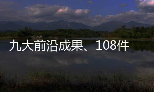 沿成业创流程提效等政务需求