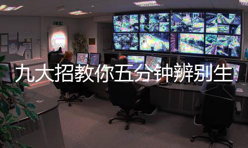 大招很多家具厂机器封边