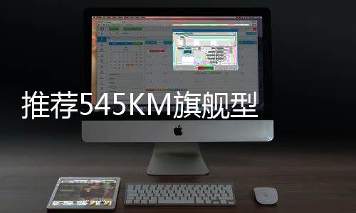 亚迪消费者可以优先考虑