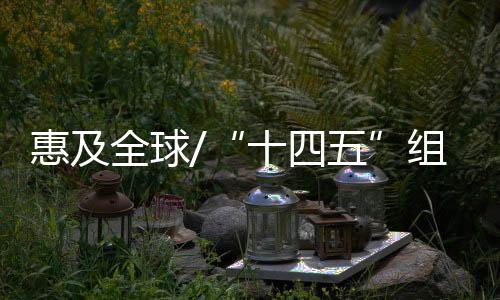 色复甦历经六年时间