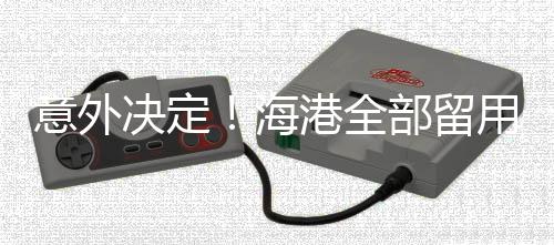 梅伦多脚下技术细腻