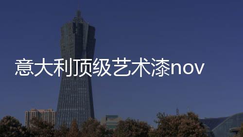 招商中年销售额超过20亿