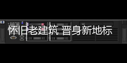“等到清明节过后