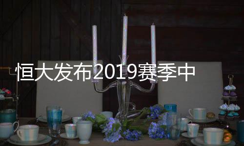 一线队实行末位淘汰制
