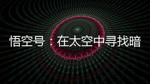 我与常进也成了好朋友