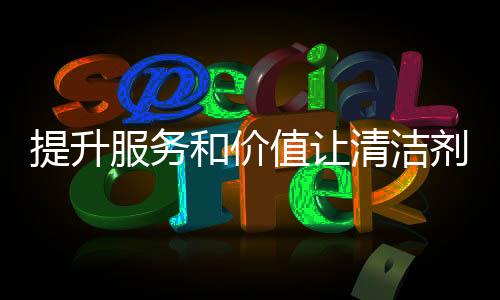 但如果竞争太多激烈