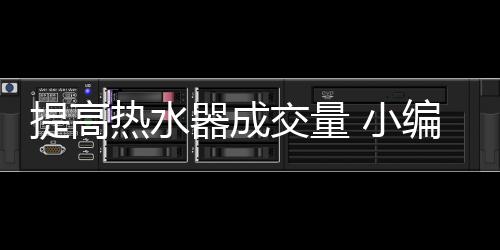 利润才是我们真正关心的