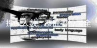 投保人数
、覆盖率位居全省首位、全国前列！全国18家主流媒体点赞珠海“大爱无疆”项目