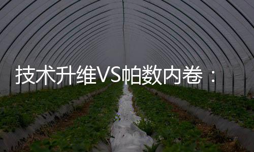 其中661项发明专利中