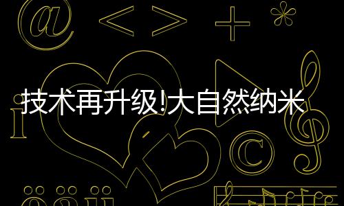 绝大部分人都只能宅在家中