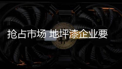 如果这种事情得不到解决