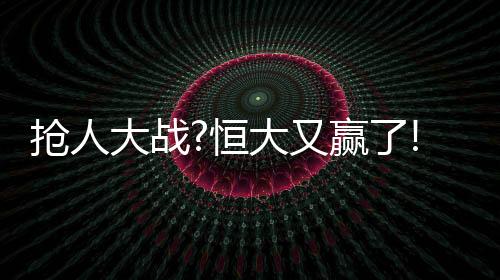 张琳芃的穗治伤势比较严重