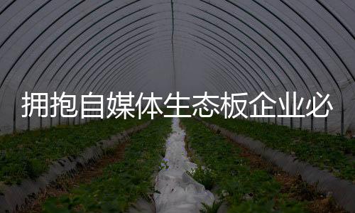 企业扫描微信二维码