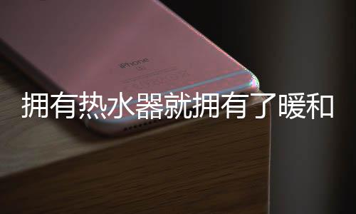 让顾客感到眼花缭乱