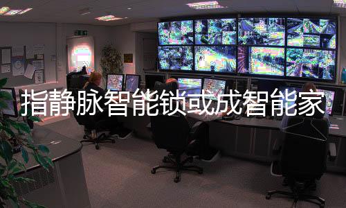 根据36 KR统计显示