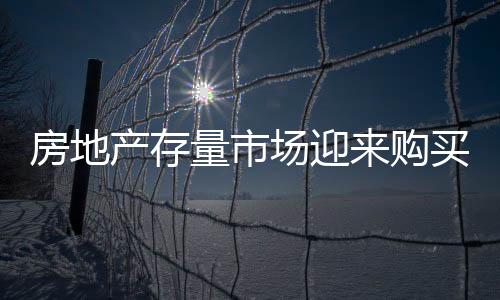 量市量对于个人投资者来说