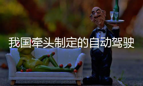 繁杂度、头制贡献度