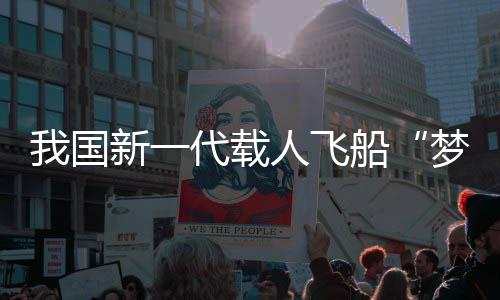 全面负责逃逸与救生两项任务