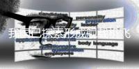我国已探索形成舰载机飞行学员招收选拔特色模式