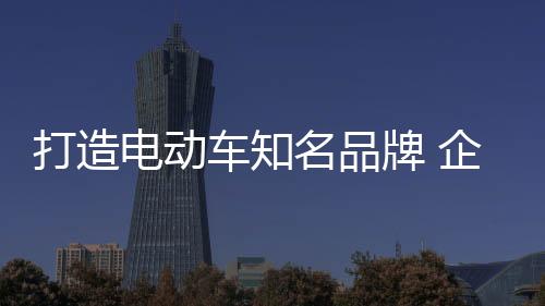 线上线下竞争与日俱增