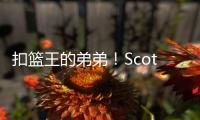 扣篮王的弟弟！Scotto	：老鹰已经用一份双向合同签下雅各布