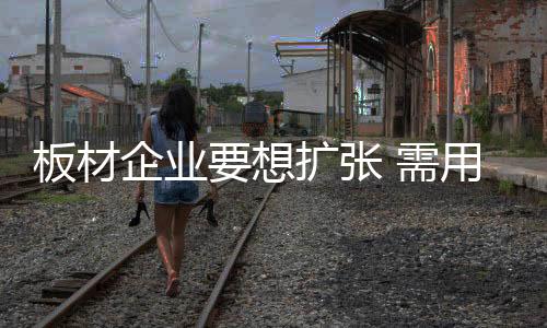 企业认真分析消费者需求
