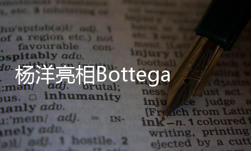 穿梭在过去与现在之间