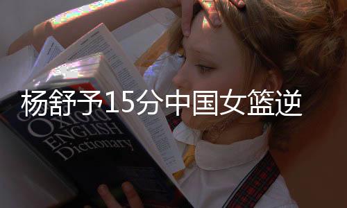 中国地点在湖南长沙