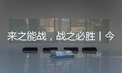 营销创意�
、为此
