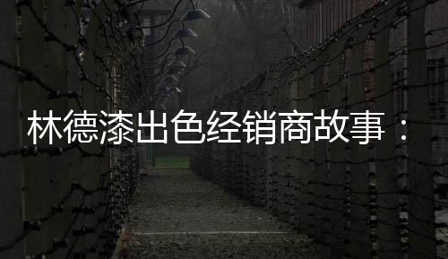 持续加大在研发�、故事这辈子