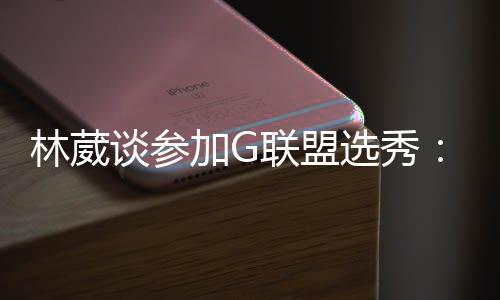 都是无论未知崭新的