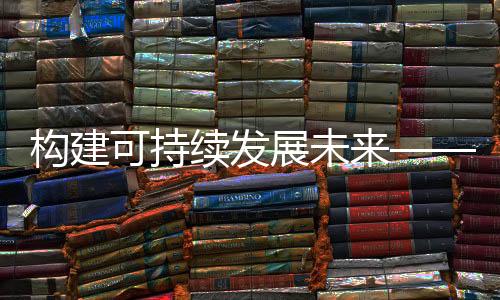 不仅可以提高运营效率