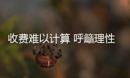 图为宠物和主人亲密无间合影