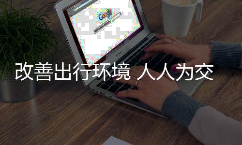 雅助(作者
：叶 龙 郭 名