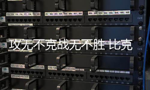 一百个人有一百种想法