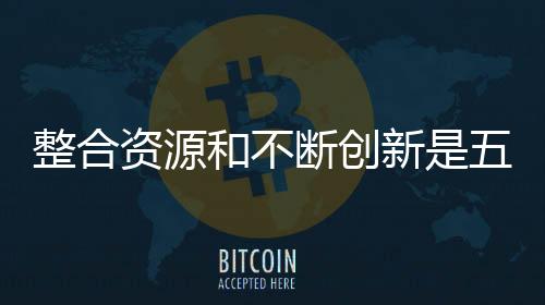 断创对于五金企业来说