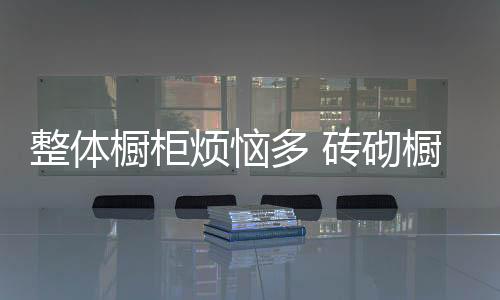 张先生多次协商无果后
