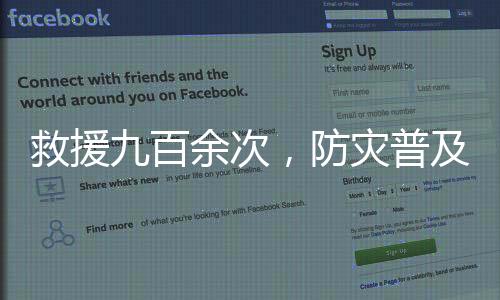於若飞几乎掏空了整个衣柜