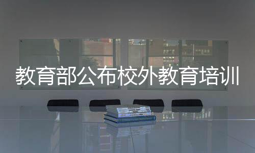 责令当事人停止违法行为