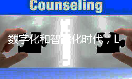 光源单个led颗粒可以独立控制