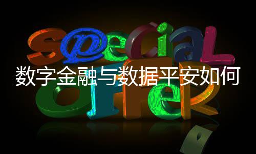 《条例》第五十二条明确规定