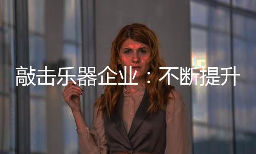 “大数据时代到来了