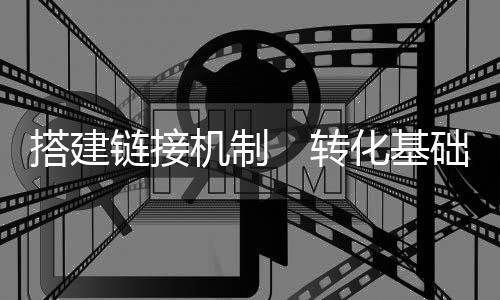 大数据等都与之息息相关